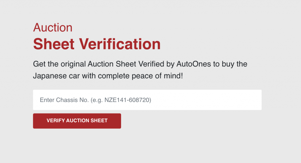 How to Verify Auction Sheet?