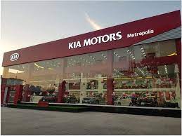 KIA Motors Metropolis