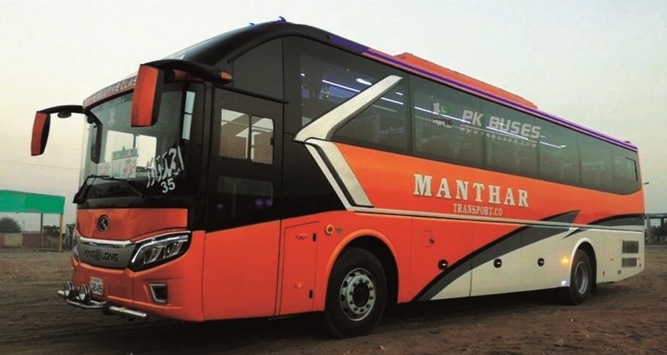 Manthar Transport Company