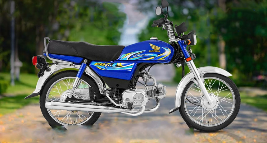 Specifications and Features of the Honda CD70 Dream 2024